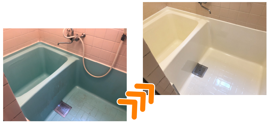 ユニットバスの浴槽と洗い場をカラーコーティングしました